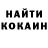 Кодеиновый сироп Lean Purple Drank Aigubel Han