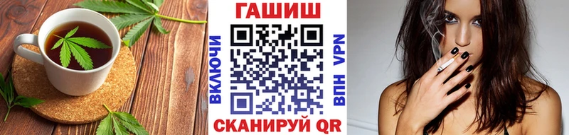 цена   Павловск  Еда ТГК марихуана 