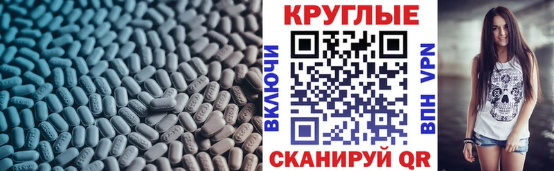 ЭКСТАЗИ louis Vuitton  сколько стоит  Павловск 