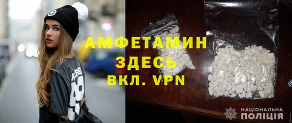 гашик Белоозёрский