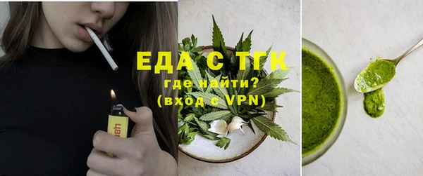 гашик Белоозёрский