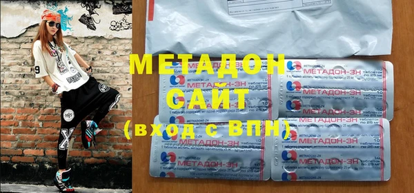 герыч Горнозаводск