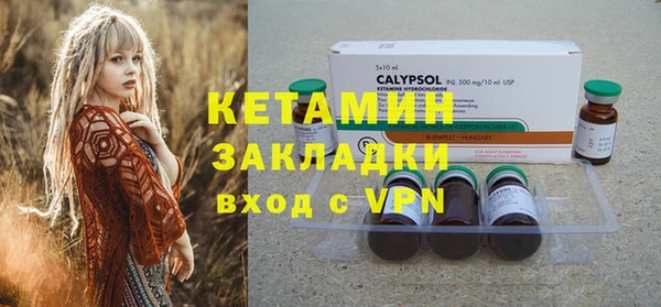 гашик Белоозёрский