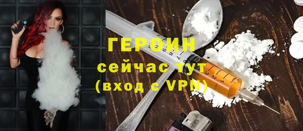 винт Горняк